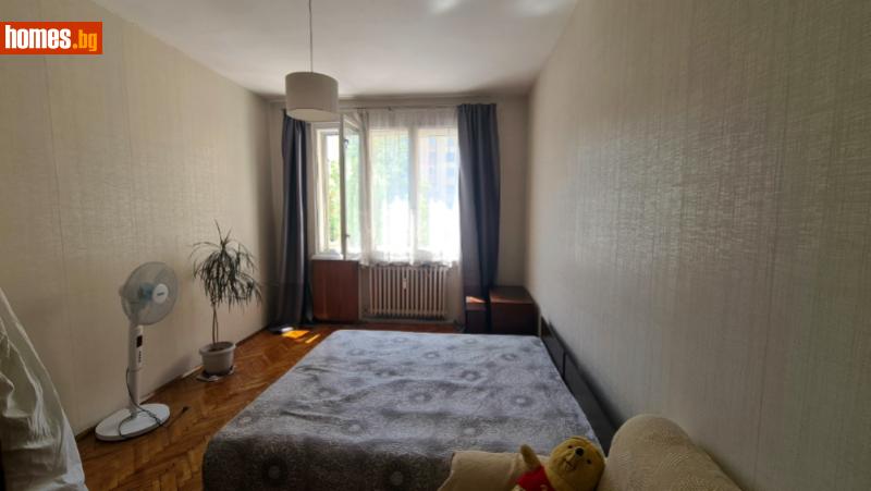 Двустаен, 80m² -  Център, София - Апартамент за продажба - АСГАРД ПРОПЪРТИС - 113970929
