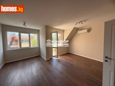 Двустаен, 83m² - Апартамент за продажба - 113971016