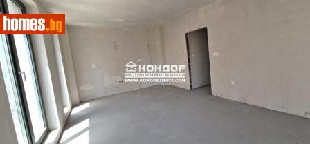 Едностаен, 54m² - Апартамент за продажба - 113971063