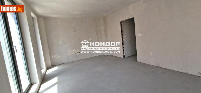 Едностаен, 54m² - Жк. Тракия, Пловдив - Апартамент за продажба - КОНДОР НЕДВИЖИМИ ИМОТИ - 113971063
