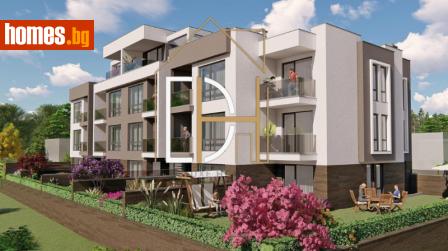 Двустаен, 63m² - Апартамент за продажба - 113971352