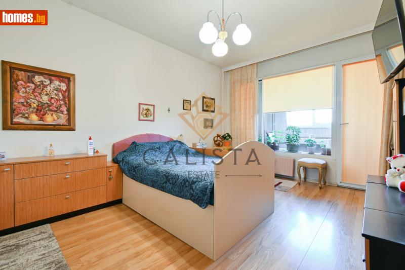 Двустаен, 65m² - Жк. Свобода, София - Апартамент за продажба - Calista Estate - 113971442
