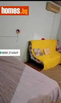 Двустаен, 54m² - Апартамент за продажба - 113971593