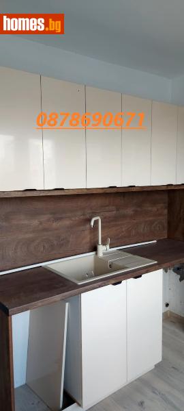 Едностаен, 40m² - Жк. Бадема, Хасково - Апартамент за продажба - Имоти Мира - 113972133