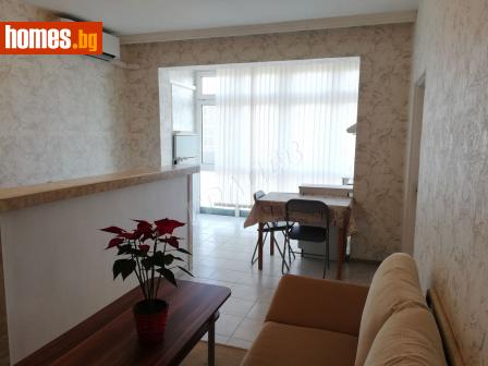 Тристаен, 70m² - Апартамент за продажба - 113972621