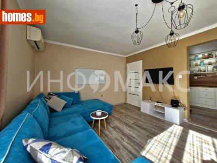 Тристаен, 112m² - Апартамент за продажба - 113976946