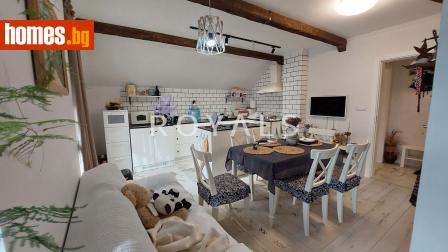 Тристаен, 117m² - Апартамент за продажба - 113976961