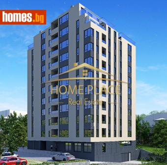 Двустаен, 67m² - Апартамент за продажба - 113977392
