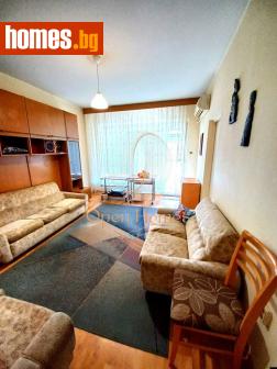 Тристаен, 67m² - Апартамент за продажба - 113980736