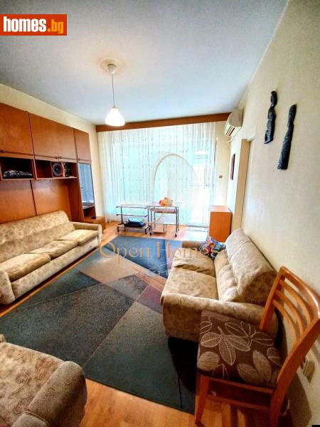 Тристаен, 67m² - Пловдив, Пловдив - Апартамент за продажба - OPEN Homes - 113980736