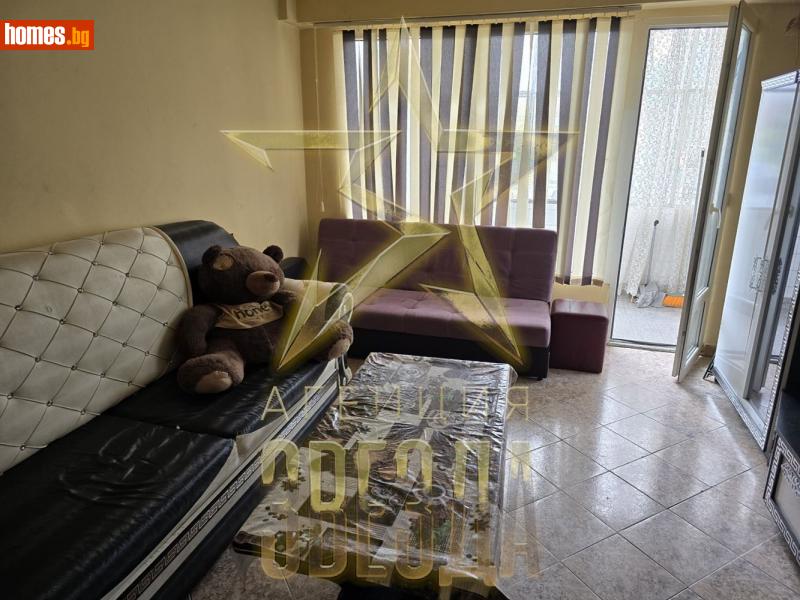 Двустаен, 44m² - Жк. Изгрев, Пловдив - Апартамент за продажба - АГЕНЦИЯ ЗВЕЗДА - 113982381