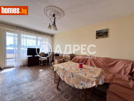 Двустаен, 60m² - Апартамент за продажба - 113982421