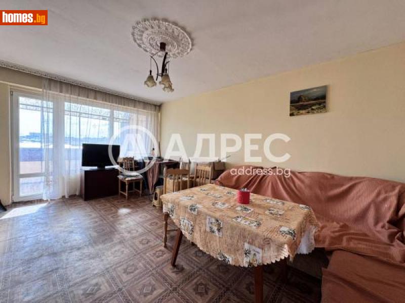 Двустаен, 60m² -  Център, Русе - Апартамент за продажба - АДРЕС НЕДВИЖИМИ ИМОТИ - 113982421