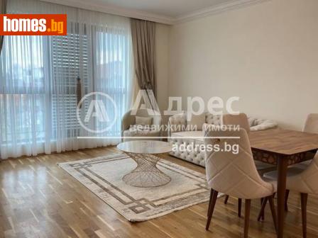 Двустаен, 83m² - Апартамент за продажба - 113982431