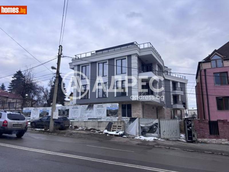 Двустаен, 67m² - Кв. Горна Баня, София - Апартамент за продажба - АДРЕС НЕДВИЖИМИ ИМОТИ - 113982447