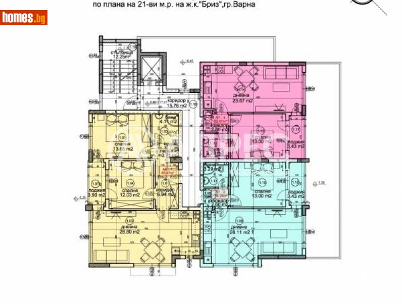 Двустаен, 65m² - Кв. Бриз, Варна - Апартамент за продажба - АДРЕС НЕДВИЖИМИ ИМОТИ - 113982498