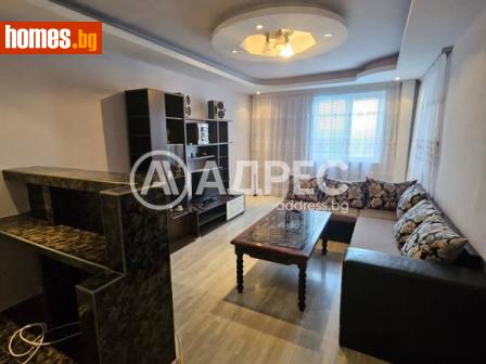 Двустаен, 68m² - Апартамент за продажба - 113982532