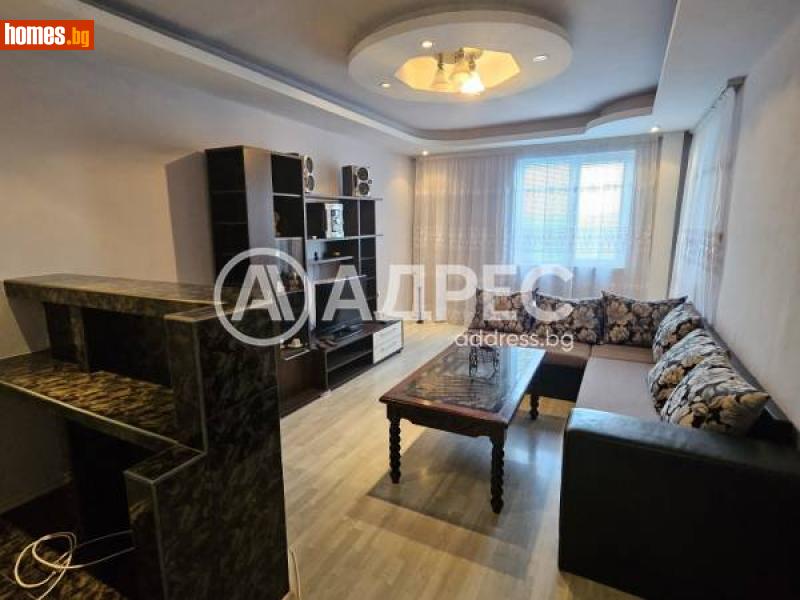 Двустаен, 68m² - Жк. Дружба 3, Плевен - Апартамент за продажба - АДРЕС НЕДВИЖИМИ ИМОТИ - 113982532