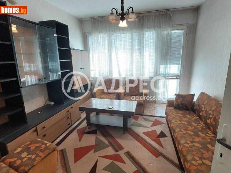 Двустаен, 64m² - Ямбол, Ямбол - Апартамент за продажба - АДРЕС НЕДВИЖИМИ ИМОТИ - 113982580