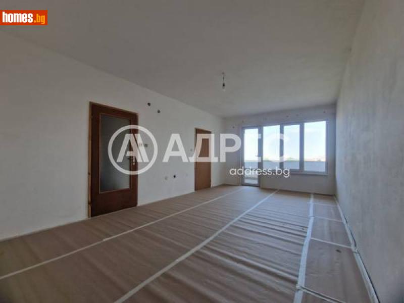 Многостаен, 109m² - Жк. Дружба 2, Русе - Апартамент за продажба - АДРЕС НЕДВИЖИМИ ИМОТИ - 113982680