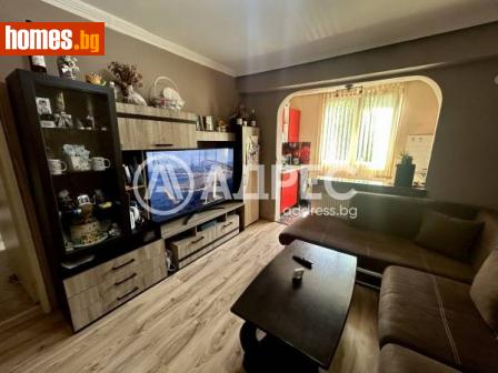 Двустаен, 60m² - Апартамент за продажба - 113982690
