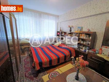 Тристаен, 98m² - Апартамент за продажба - 113982703