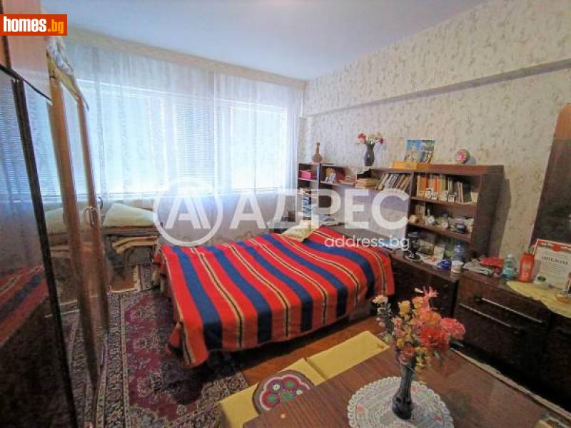 Тристаен, 98m² - Кв. Бели Лом, Разград - Апартамент за продажба - АДРЕС НЕДВИЖИМИ ИМОТИ - 113982703