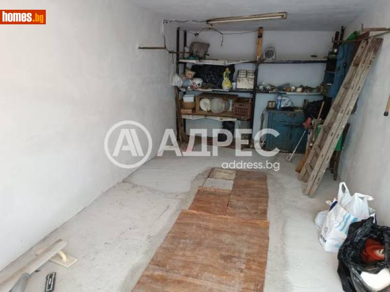 Гараж, 20m² - Кв. Бели Лом, Разград - Апартамент за продажба - АДРЕС НЕДВИЖИМИ ИМОТИ - 113982716