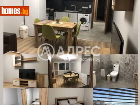 Двустаен, 77m² - Апартамент за продажба - 113982718