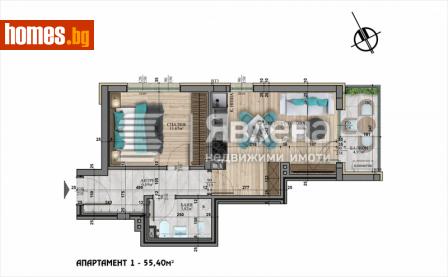 Двустаен, 64m² - Апартамент за продажба - 113983719