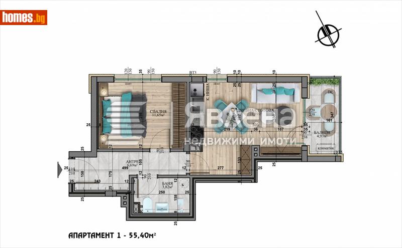 Двустаен, 64m² - Кв. Витоша, София - Апартамент за продажба - ЯВЛЕНА - 113983719