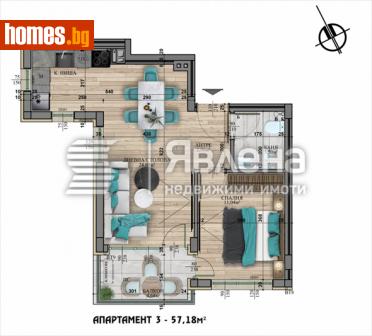 Двустаен, 66m² - Апартамент за продажба - 113983747