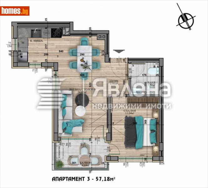 Двустаен, 66m² - Кв. Витоша, София - Апартамент за продажба - ЯВЛЕНА - 113983747