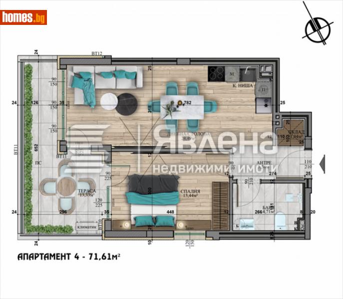 Двустаен, 83m² - Кв. Витоша, София - Апартамент за продажба - ЯВЛЕНА - 113983756