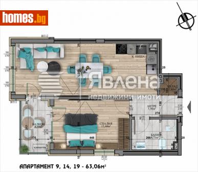Двустаен, 63m² - Апартамент за продажба - 113983776