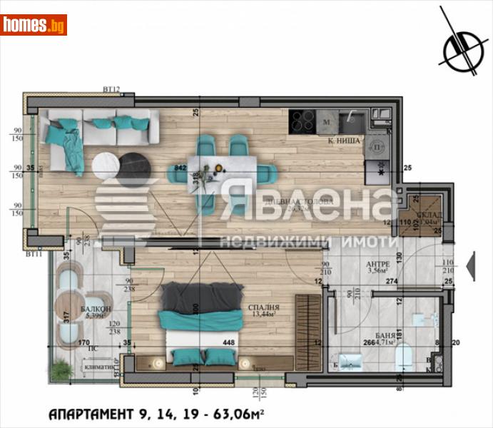 Двустаен, 63m² - Кв. Витоша, София - Апартамент за продажба - ЯВЛЕНА - 113983776