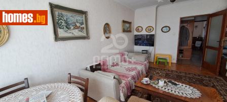 Тристаен, 88m² - Апартамент за продажба - 113984734
