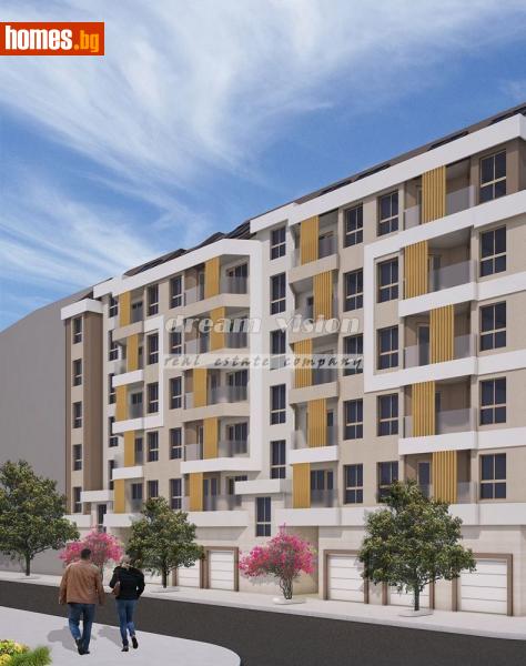 Тристаен, 115m² - Жк. Дружба 1, София - Апартамент за продажба - ДРИЙМ ВИЖЪН НЕДВИЖИМИ ИМОТИ - 113985102