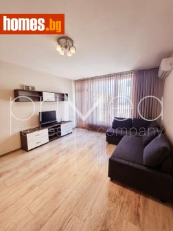 Двустаен, 66m² - Апартамент за продажба - 113988874