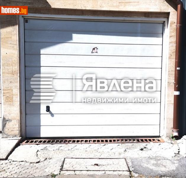 Гараж, 16m² - Жк. Зона Б5, София - Апартамент за продажба - ЯВЛЕНА - 113993896