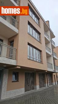 Тристаен, 120m² - Апартамент за продажба - 113994605