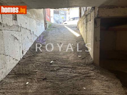 Гараж, 20m² - Апартамент за продажба - 113997980