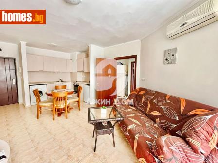 Тристаен, 78m² - Апартамент за продажба - 113998321