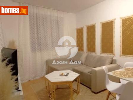 Тристаен, 72m² - Апартамент за продажба - 113998341