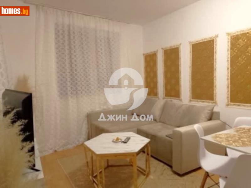 Тристаен, 72m² - К.к.Слънчев Бряг, Бургас - Апартамент за продажба - Джин Дом - 113998341