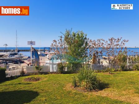 Двустаен, 95m² - Апартамент за продажба - 113999096