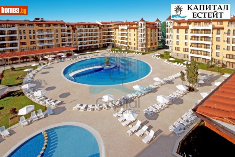 Тристаен, 72m² - К.к.Слънчев Бряг, Бургас - Апартамент за продажба - Капитал Естейт - 113999160