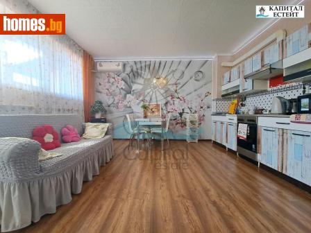 Двустаен, 73m² - Апартамент за продажба - 113999284