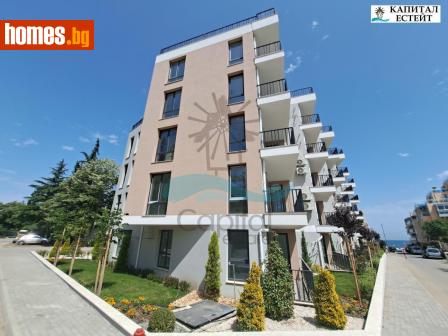 Двустаен, 67m² - Апартамент за продажба - 113999324