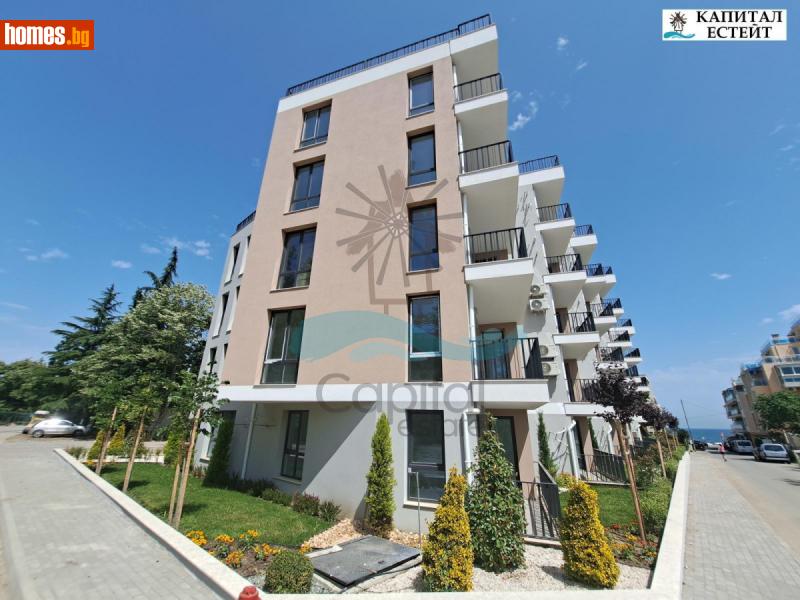 Двустаен, 67m² - С.Равда, Бургас - Апартамент за продажба - Капитал Естейт - 113999324